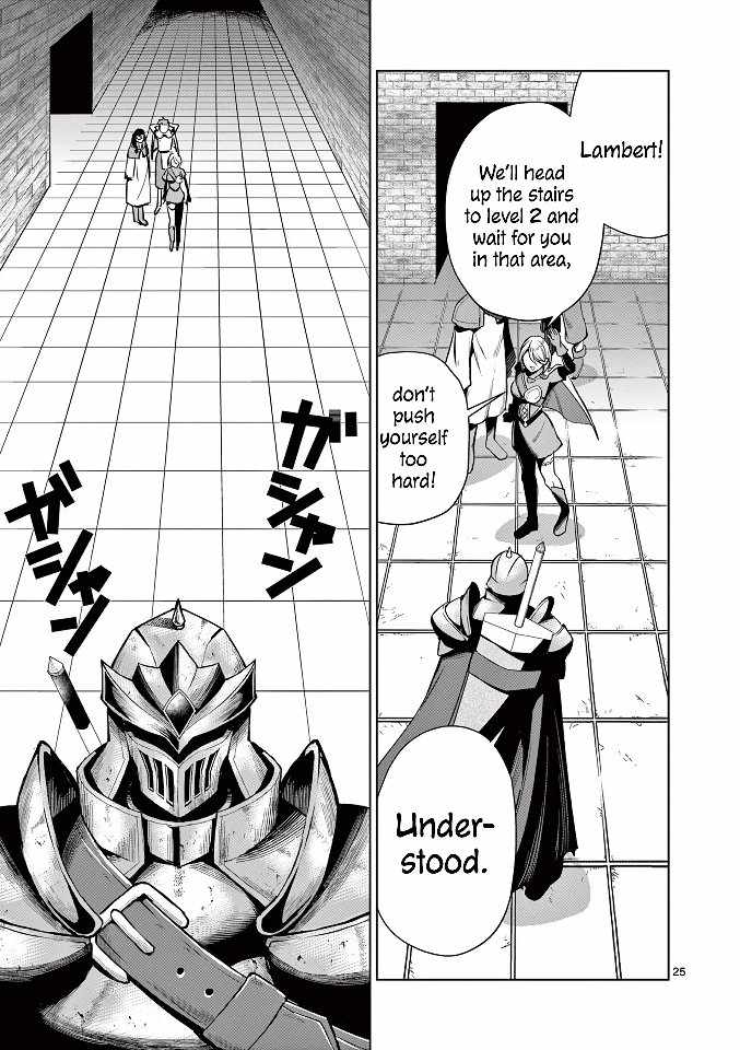 Former General Is Undead Knight Chapter 8 27